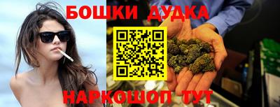 mdpv Кандалакша