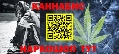 мефедрон мука Канаш