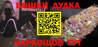 mdpv Кандалакша