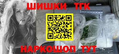 кристаллы Камышлов