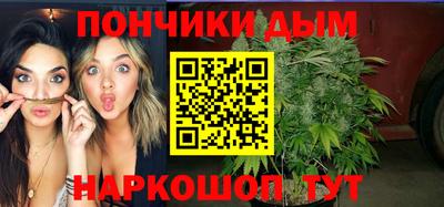 мефедрон мука Канаш