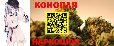 кристаллы Камышлов