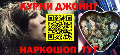 кристаллы Камышлов