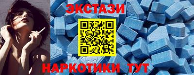 мефедрон мука Канаш