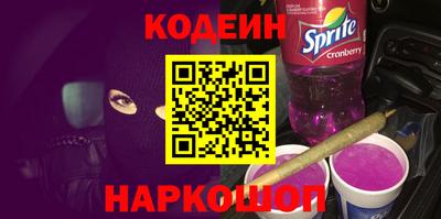 кристаллы Камышлов