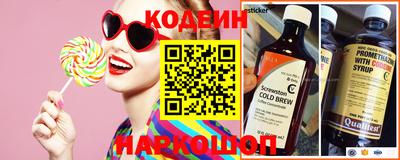 мефедрон мука Канаш