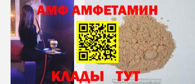 мефедрон мука Канаш