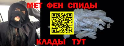 кристаллы Камышлов