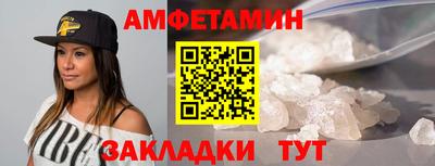 mdpv Кандалакша