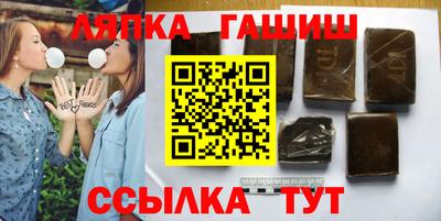 mdpv Кандалакша