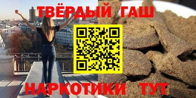 кристаллы Камышлов