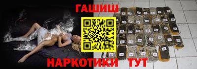 кристаллы Камышлов