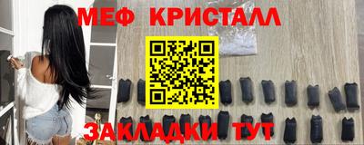 mdpv Кандалакша