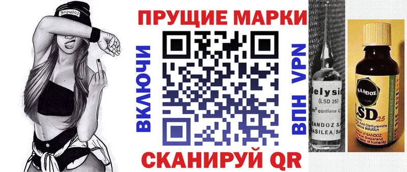 blacksprut как зайти  Северобайкальск  Марки N-bome 1,8мг  закладка 